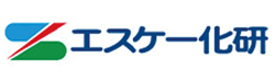 エスケー化研 ロゴ